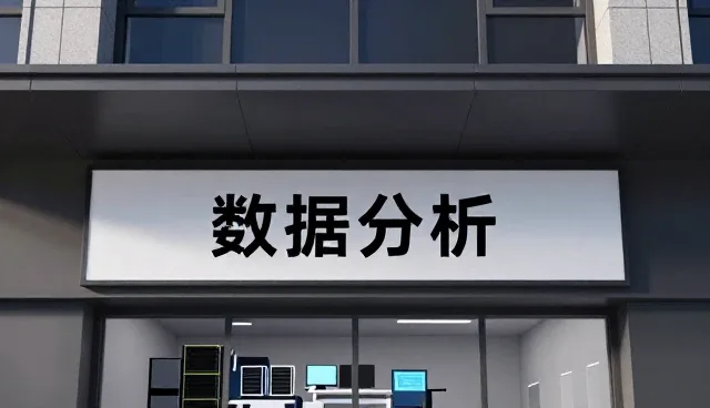 医院电商运营如何应对未来趋势变化